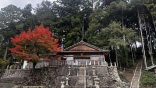 蘇原神社