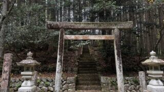 源神社